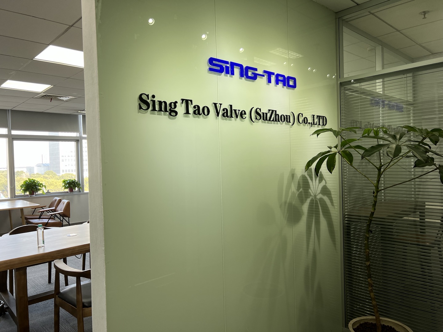 Rock’s Brand SingTao Establishes New Company in Suzhou Singapore Industrial Park